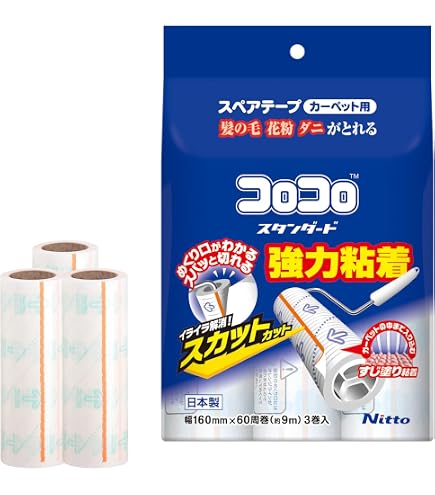 Amazon｜ニトムズ コロコロ スペアテープ SP-7 70周 4巻入 C4342｜粘着